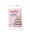 Saracino Rollfondant Pasta Top 250g - alle Farben Haut Beige Top Paste 250g