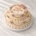 Cake Board RUND von 15,2 - 40,5 cm 12mm  - WEIß - Größenauswahl